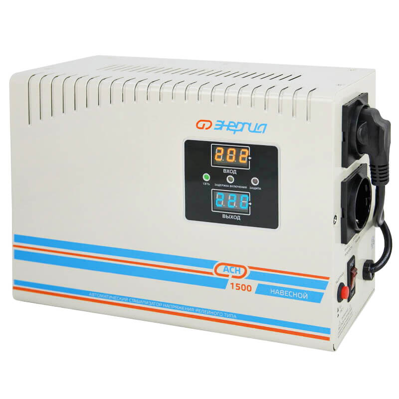 Энергия АСН-1500(Н)