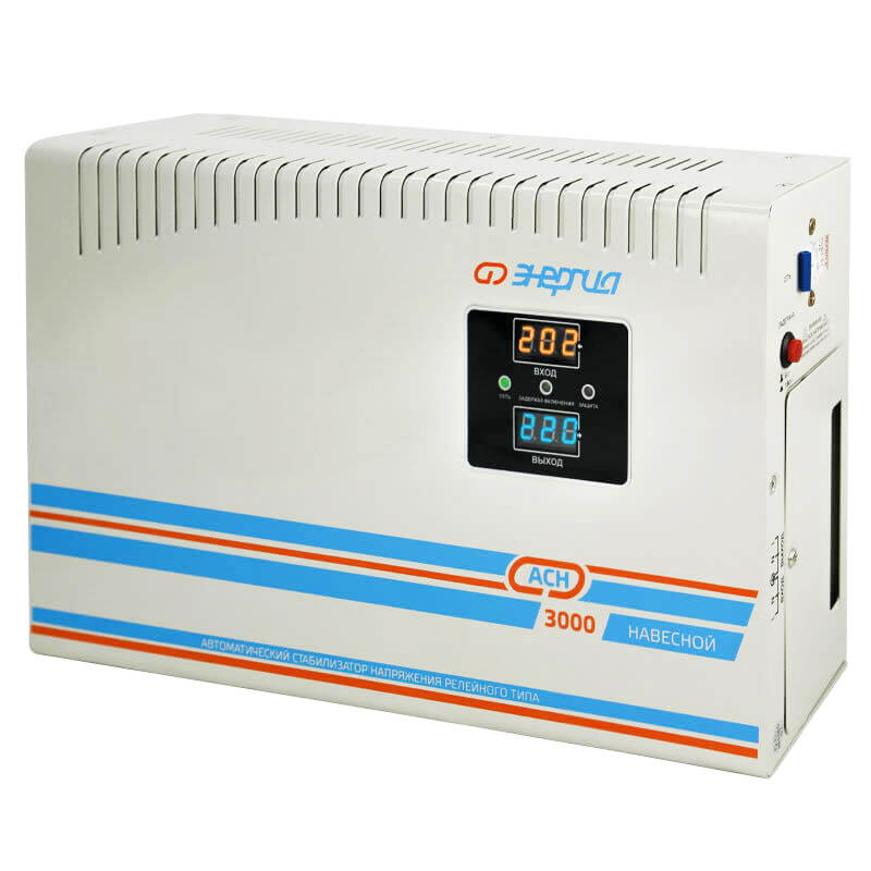 Энергия АСН-3000(Н)