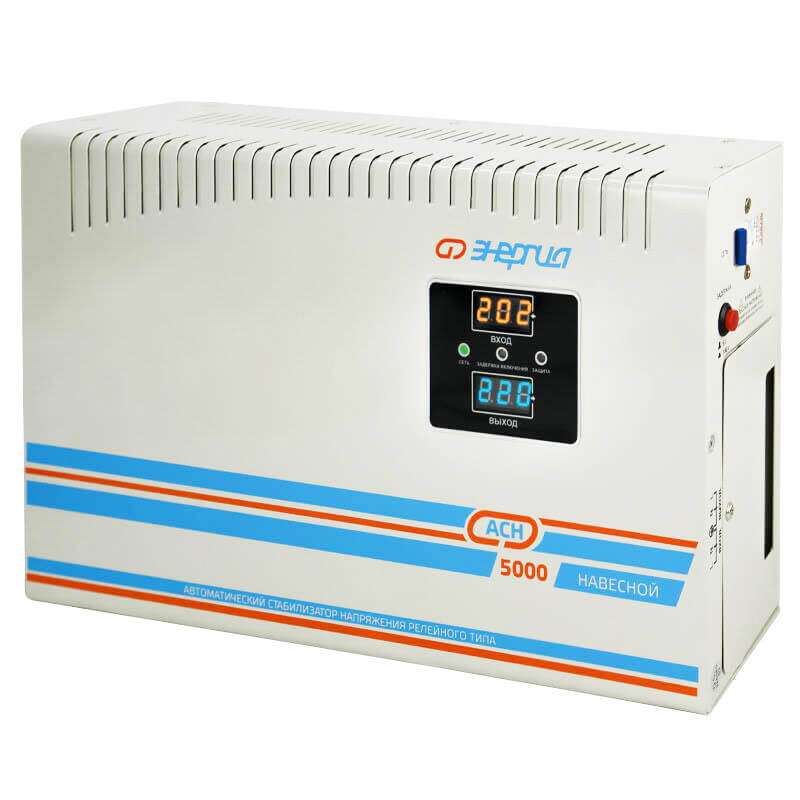 Энергия АСН-5000(Н)