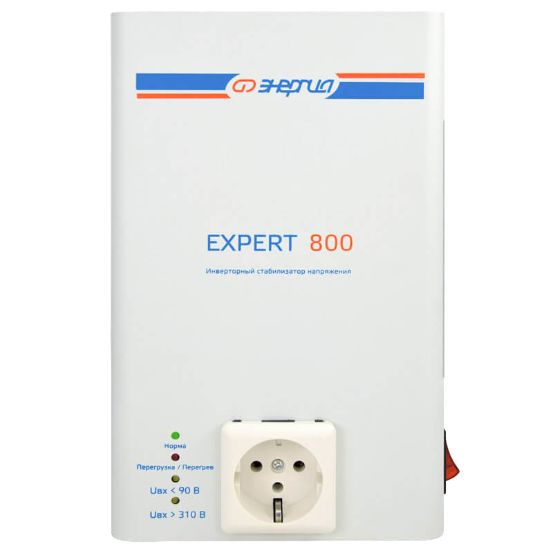 Энергия Expert 800