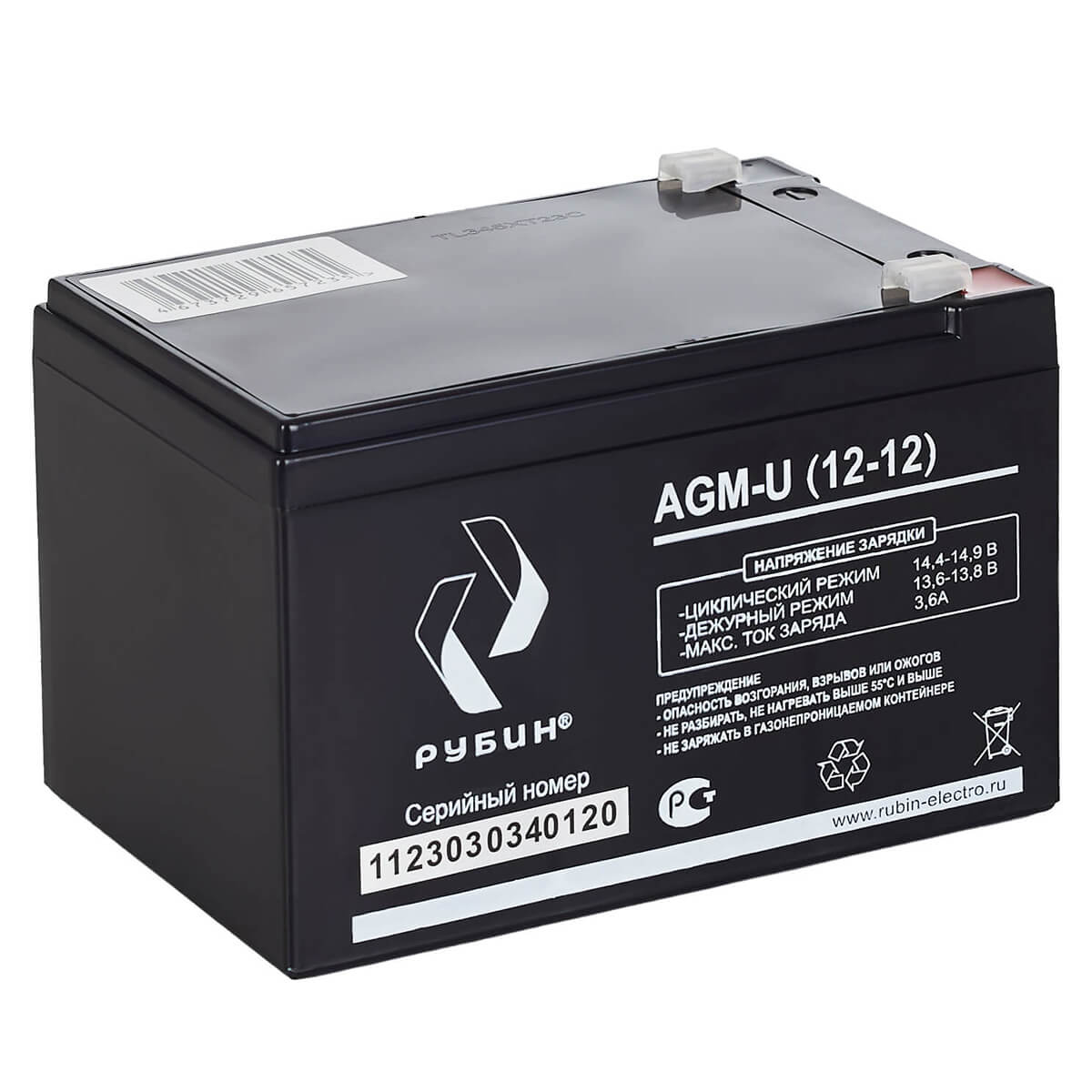 Рубин AGM-U (12-12)