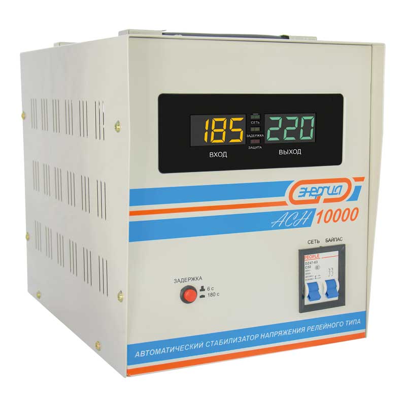 Энергия АСН-10000
